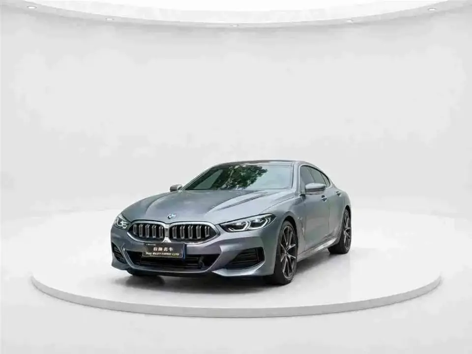 BMW 8 Series 840i Gran Coupe M Sport Package 2024
