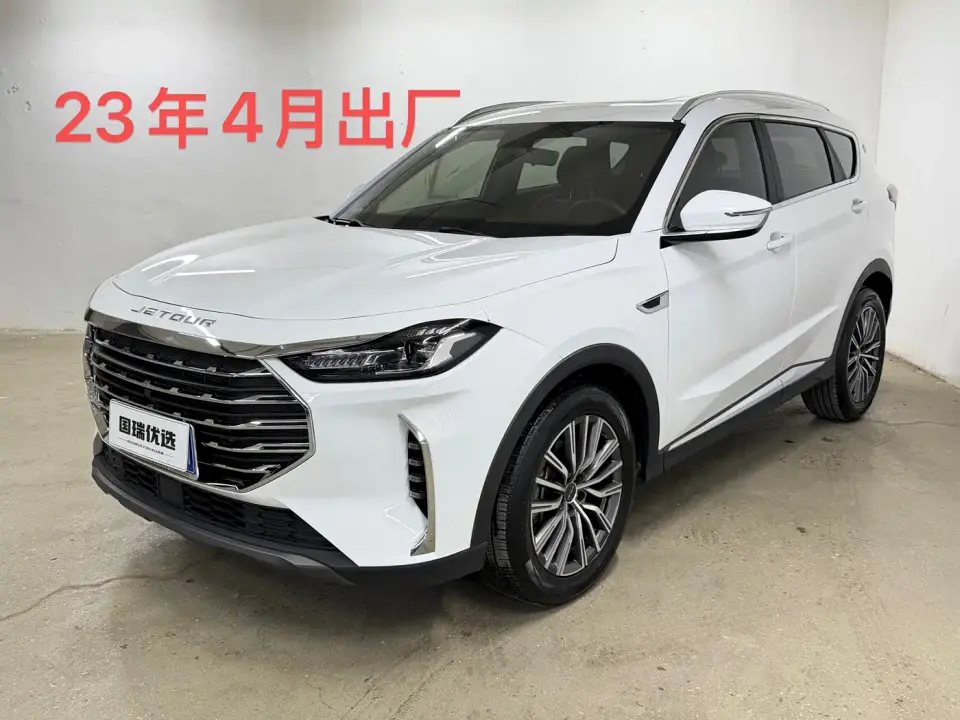 Jetour X70 PLUS 1.5T DCT Self-Strengthening PRO 5-Seater 2023
