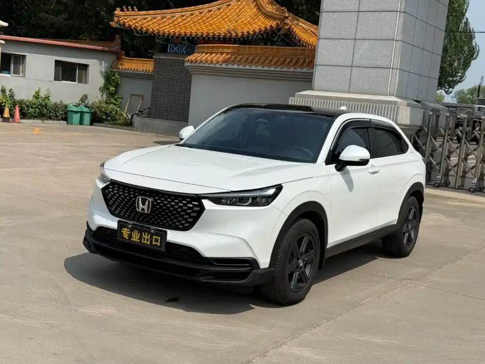 Honda XR-V 1.5L CVT Fever Edition 2023