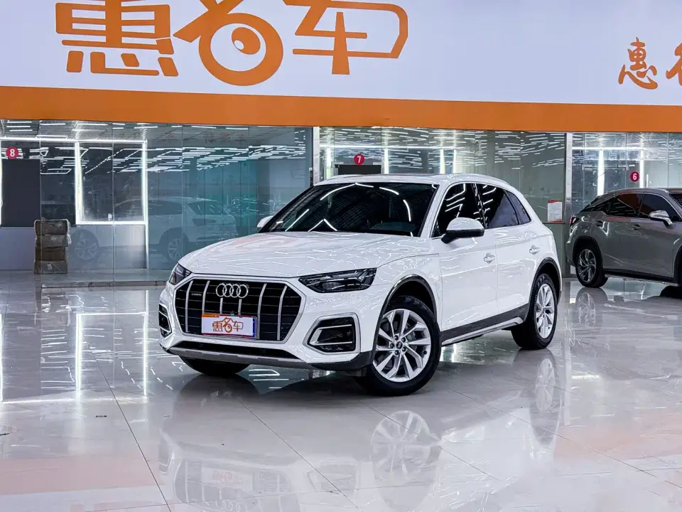 Audi Q5L 40T Luxury Dynamic 2023