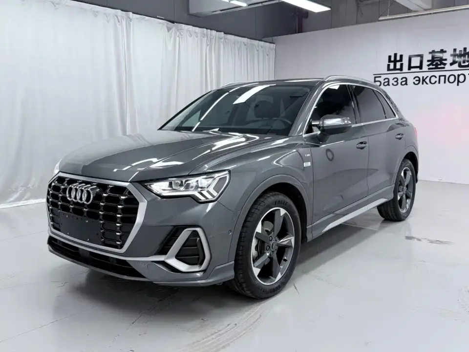 Audi Q3 35 TFSI Fashion Dynamic 2022