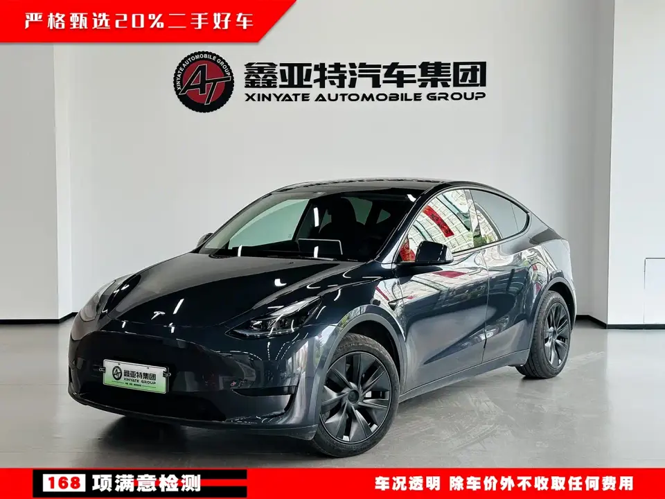 Tesla Model Y Rear-Wheel Drive Version 2024