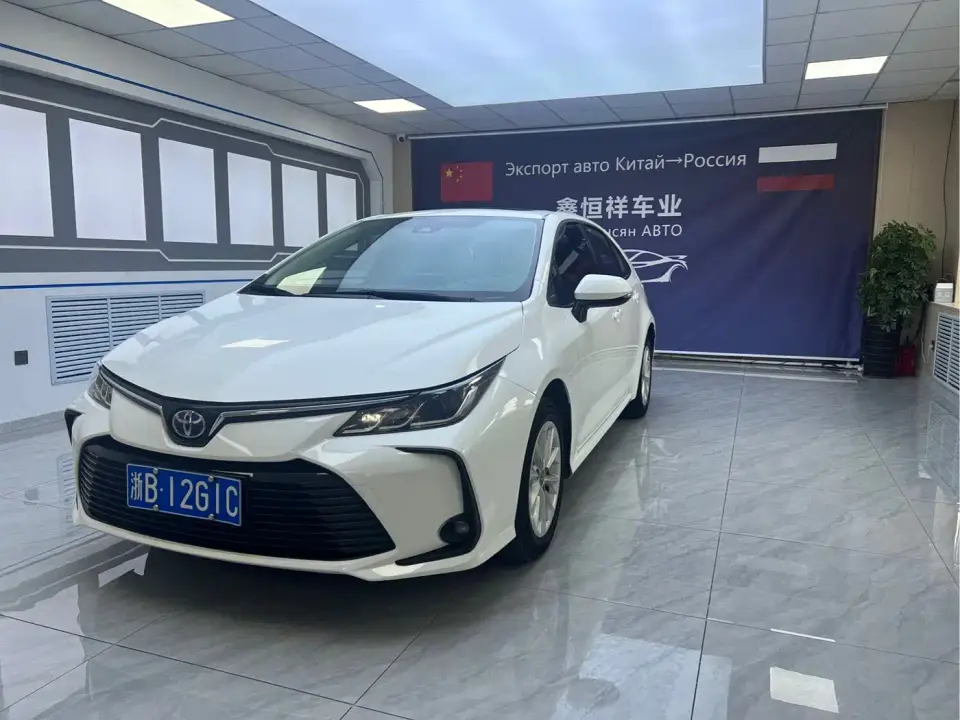 Toyota Corolla Hybrid 1.8L E-CVT Elite Edition 2023