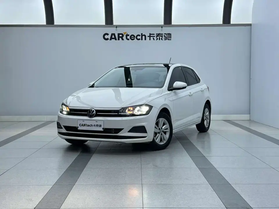 Volkswagen Polo Plus 1.5L Automatic Panorama Enjoyment Edition 2023