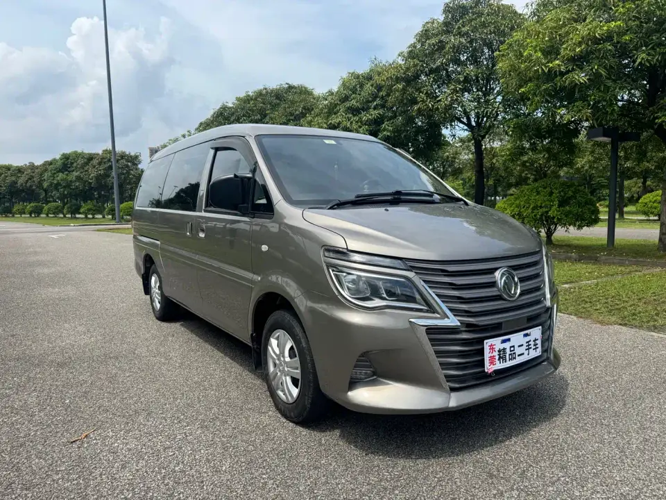 Dongfeng Fengxing Lingzhi M5L 1.6L 7-seat Comfort Model China VI 2021