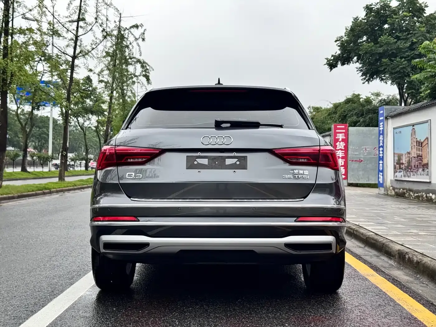 Audi Q3 35 TFSI Fashion Elegance 2022 — фото 5