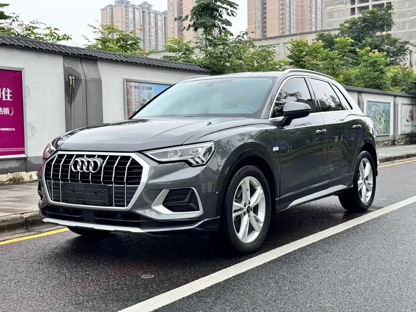 Audi Q3 35 TFSI Fashion Elegance 2022