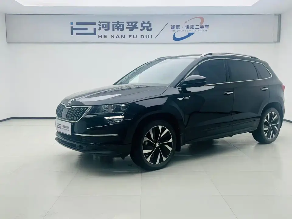 Skoda Karoq TSI280 Luxury Edition 2023