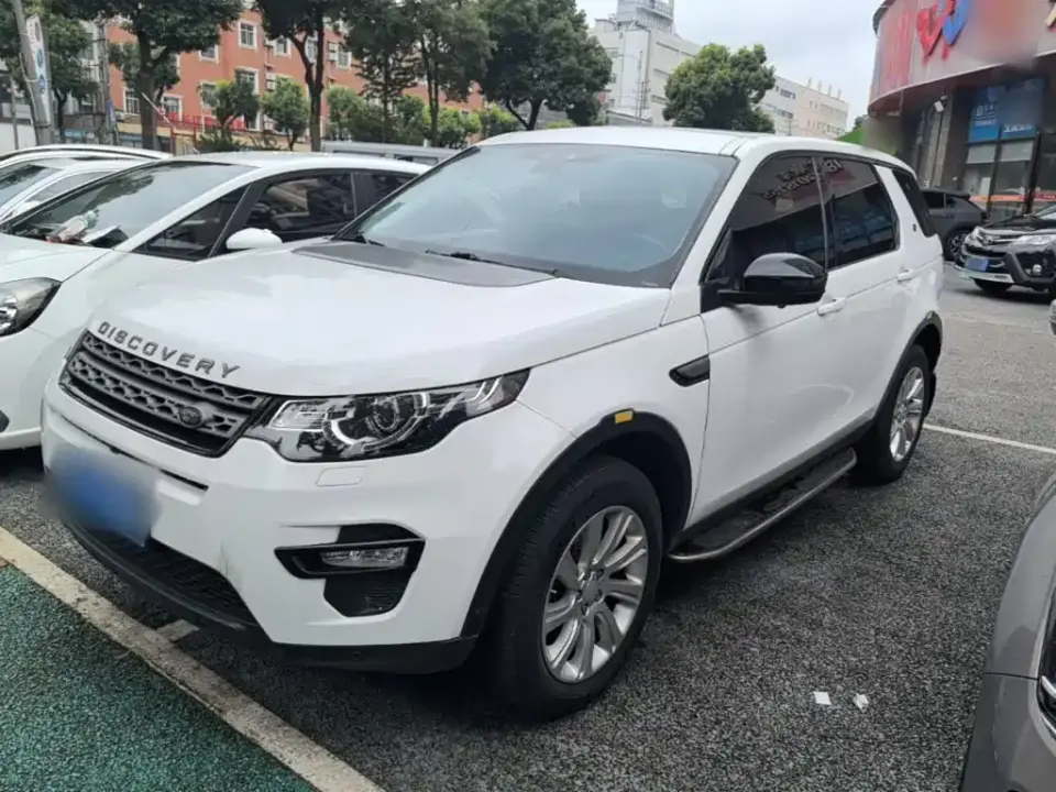 Land Rover Discovery Sport 240PS PURE Edition China V 2019