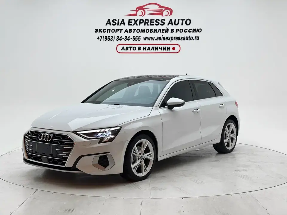 Audi A3 Sportback 35 TFSI Style Elegance 2022