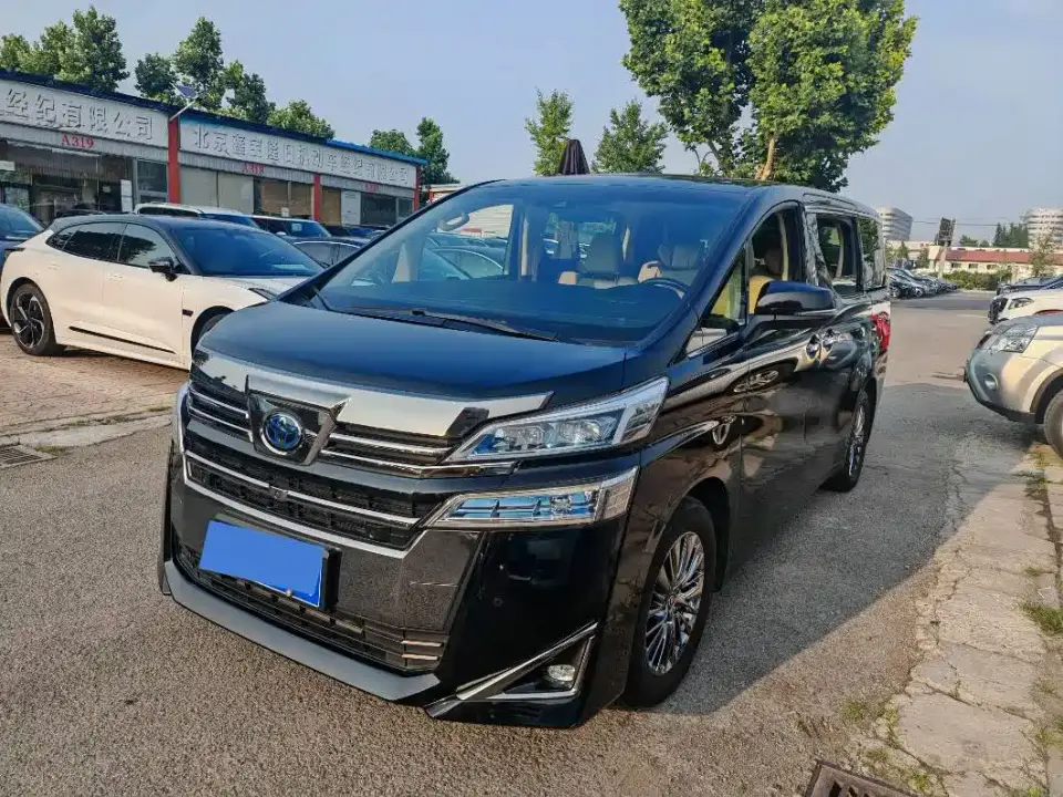 Toyota Vellfire Twin Engine 2.5L HV Premium Edition 2020