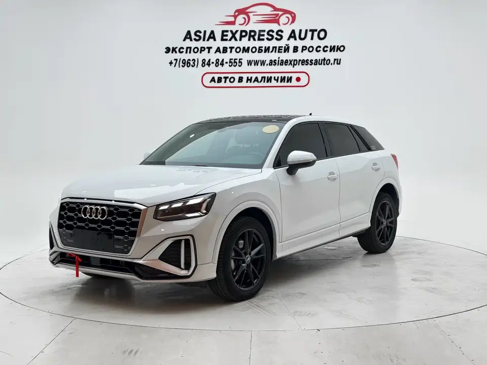 Audi Q2L 35 TFSI Progressive Dynamic 2022