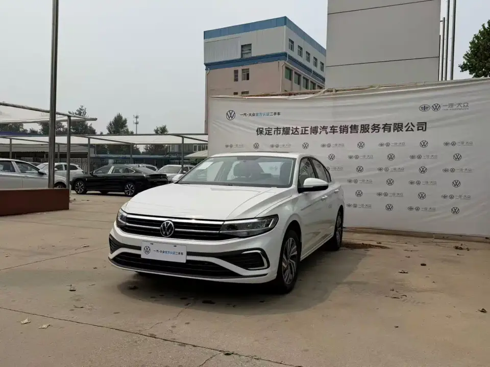 Volkswagen Bora 200TSI DSG Joy Ride Navigation Edition 2025