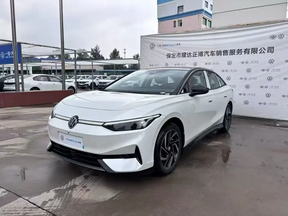 Volkswagen ID.7 VIZZION PRO 2026