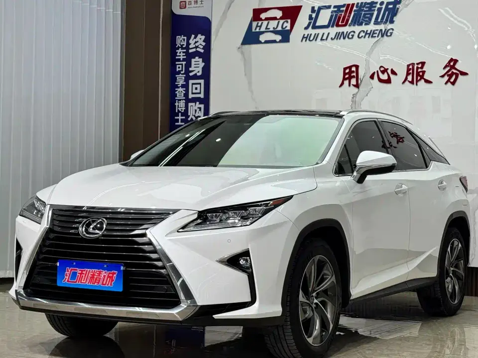 Lexus RX 300 4WD Elegance Edition (China V) 2019