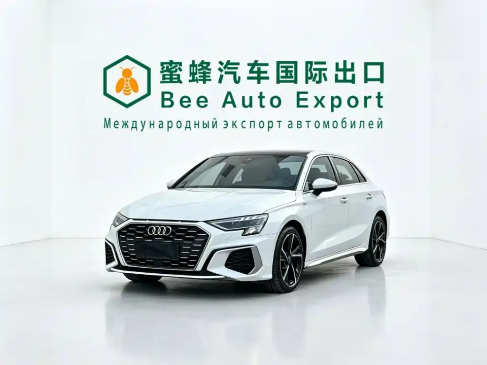 Audi A3 Sportback 35 TFSI Style Sport 2022