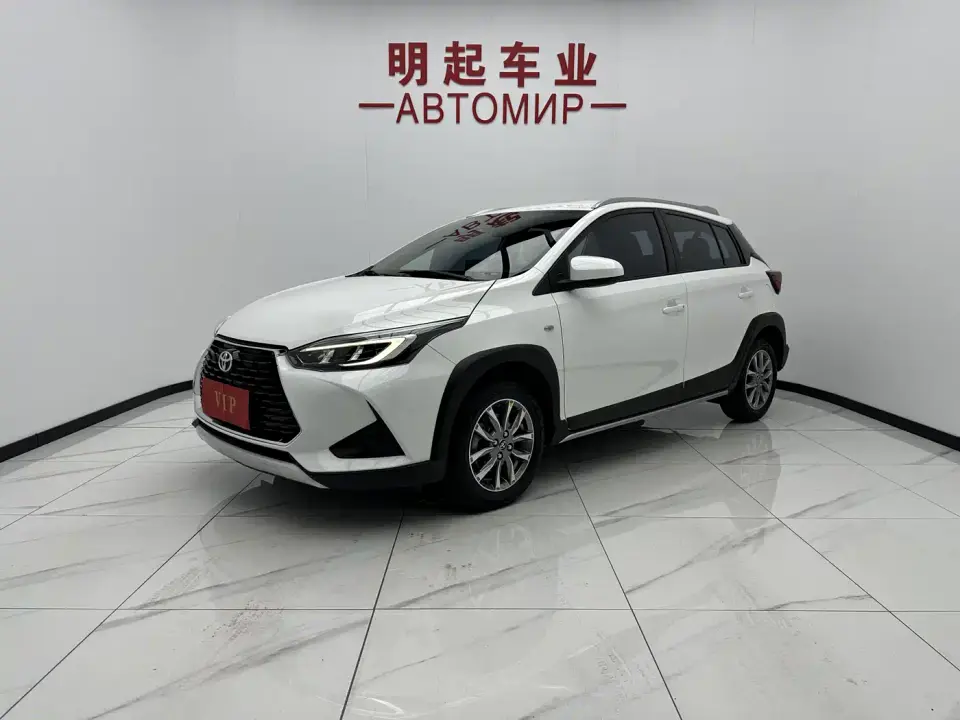 Toyota YARiS L Zhi Xuan Zhi Xuan X 1.5L CVT Luxury PLUS Edition 2022