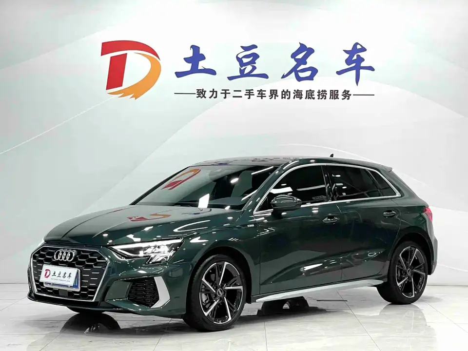 Audi A3 Sportback 35 TFSI Style Sport 2023
