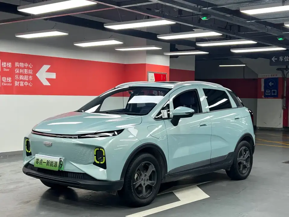 Geely Geometry E Firefly 401KM Linglong Tiger 5-Seater 2023