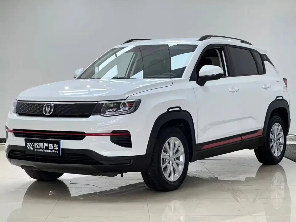 Changan CS35 PLUS 1.6L CVT Elite Edition 2022