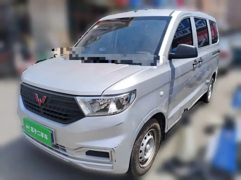 Wuling Motors Wuling Hongguang V 1.5L Vigor Enjoy LAR 2022