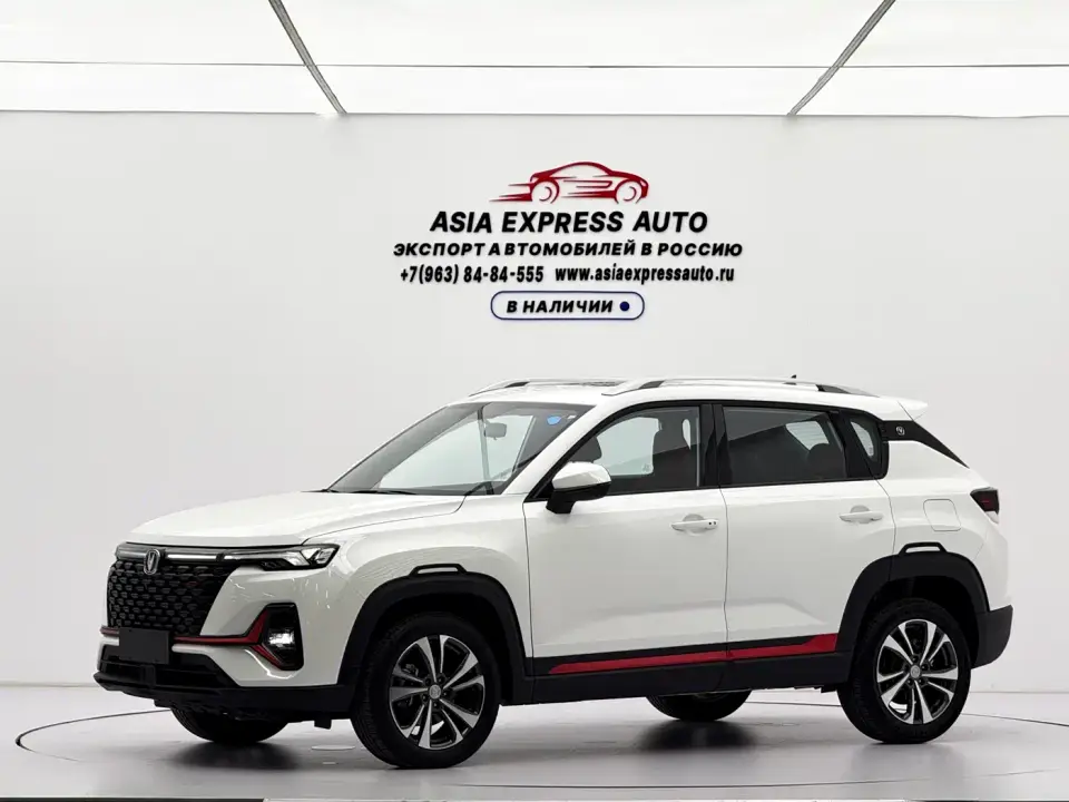 Changan CS35 PLUS Blue Whale NE 1.4T DCT Luxury 2022