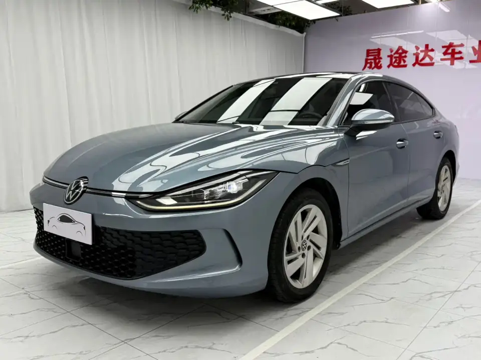 Volkswagen Lamando Lamando L 280TSI DSG Sporty Edition 2023