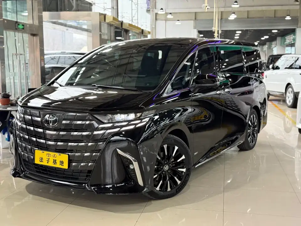 Toyota Alphard Hybrid 2.5L Prestige Edition 2024