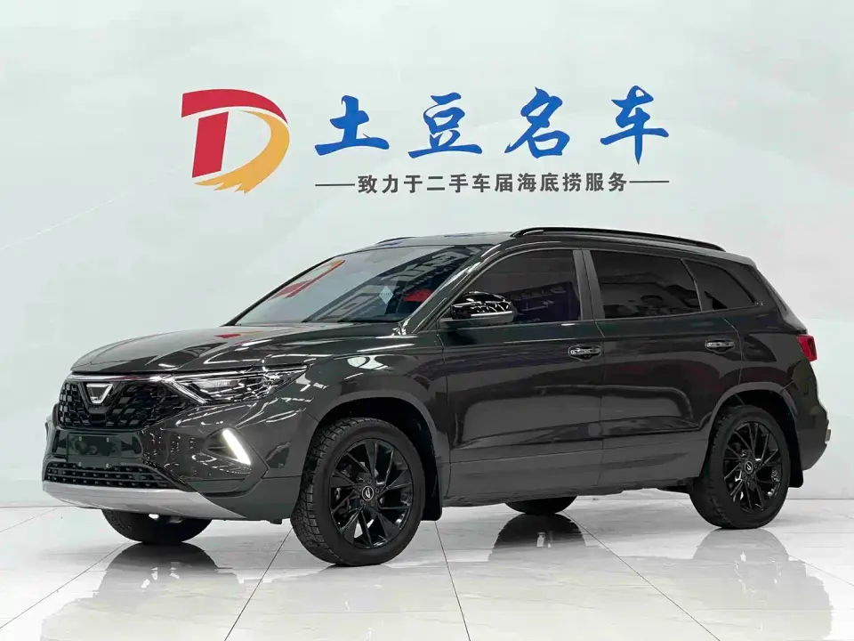 Jetta VS7 Black Edge 1.4T Automatic Glory Edition 2022