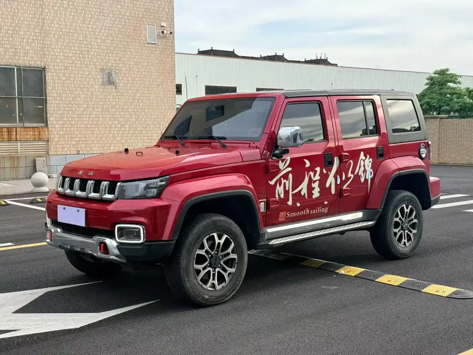 BAIC ORV Beijing Offroad BJ40 2.0T Automatic AWD Urban Hunter Edition Hero Type 2021