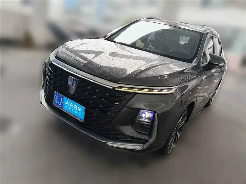 Roewe RX5 MAX 2.0T Automatic Supreme Edition 2022