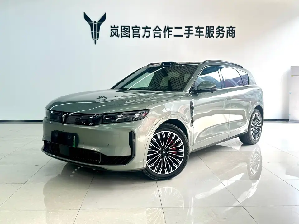Voyah Auto VOYAH FREE FREE+ RWD Qiankun Edition 2025