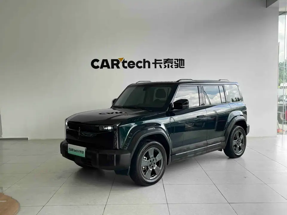 iCar 03 501km 2WD Long Range 2024