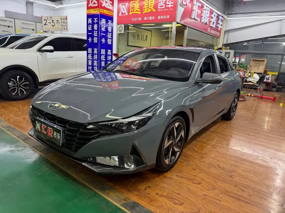 Hyundai Elantra 1.5L CVT GLX Elite Edition 2021