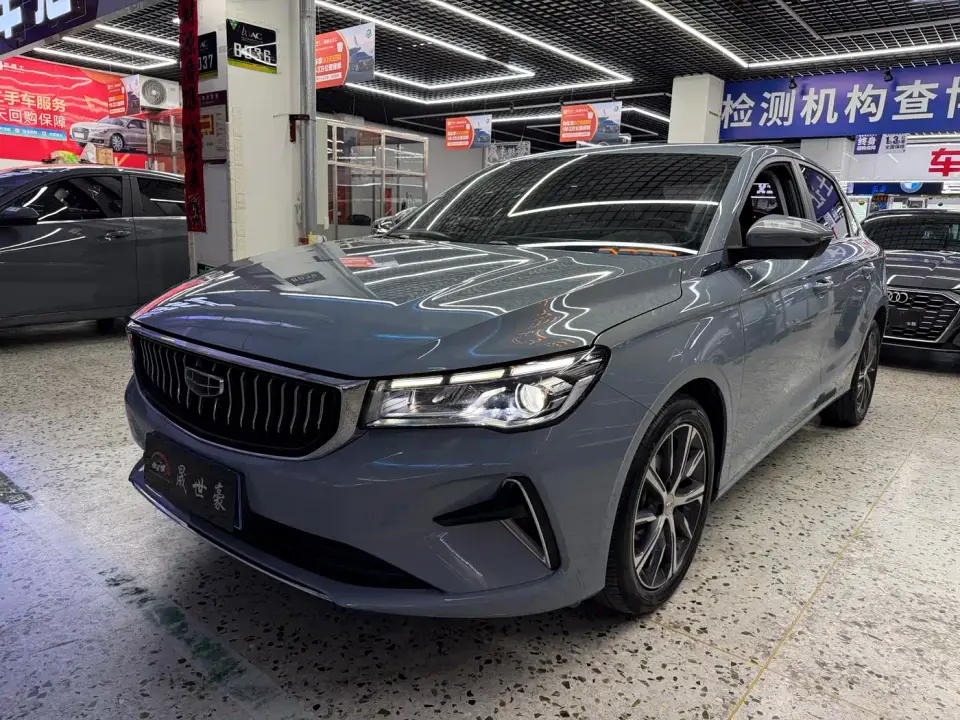 Geely Emgrand 4th Generation Champion Edition 1.5L CVT Premium 2023
