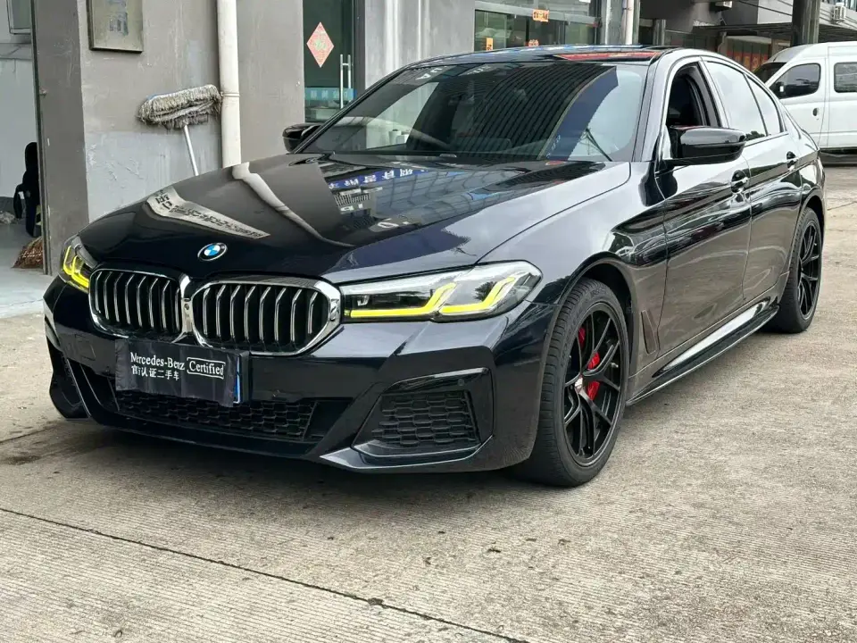 BMW 5 Series (Import) 540i Style Edition M Sport Package 2022