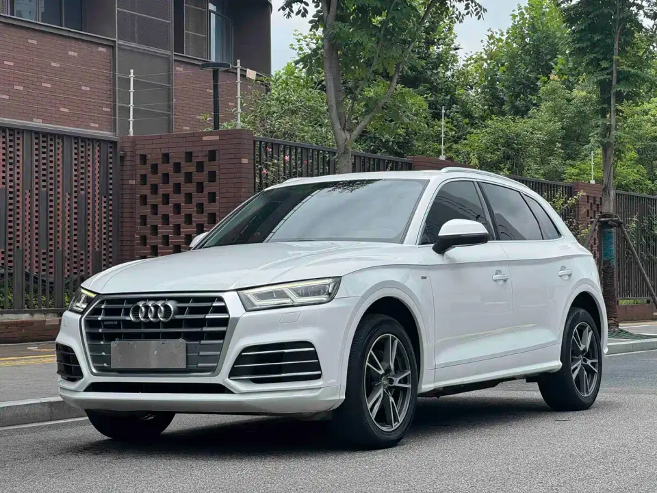 Audi Q5L 45 TFSI Exclusive Fashion (China V) 2019
