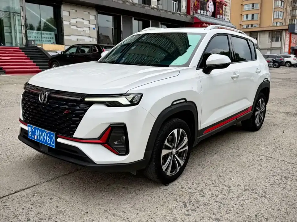 Changan CS35 PLUS Facelift Blue Whale NE 1.4T DCT Luxury 2021