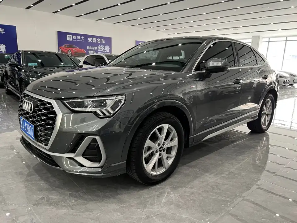 Audi Q3 Sportback 35 TFSI Progressive (1.4T) 2023