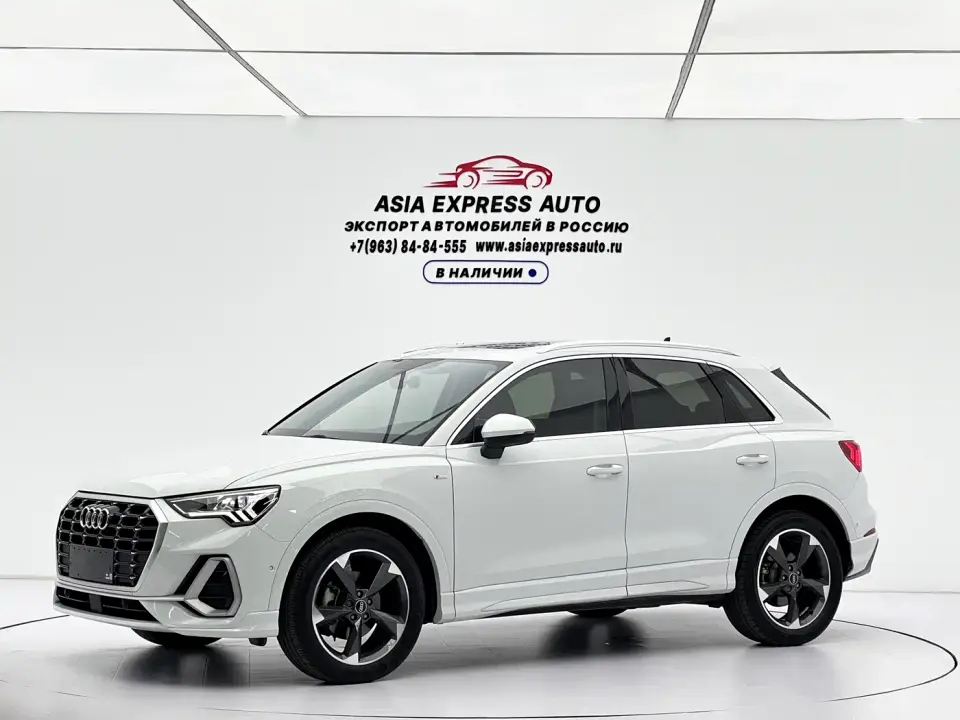 Audi Q3 35 TFSI Fashion Dynamic 2022
