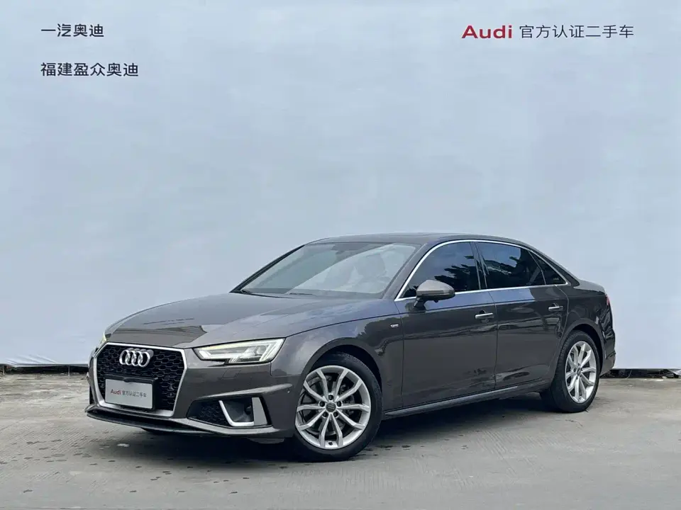 Audi A4L 40 TFSI Fashion (China V) 2019