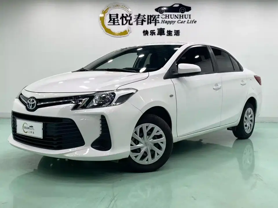 Toyota Vios 1.5L CVT Chuangxing Edition 2021
