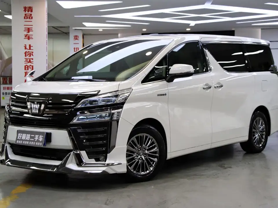 Toyota Vellfire Hybrid 2.5L HV Premium Edition 2020