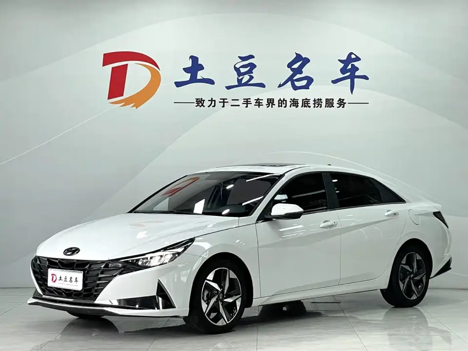 Hyundai Elantra 1.5L CVT GLX Elite Edition 2023