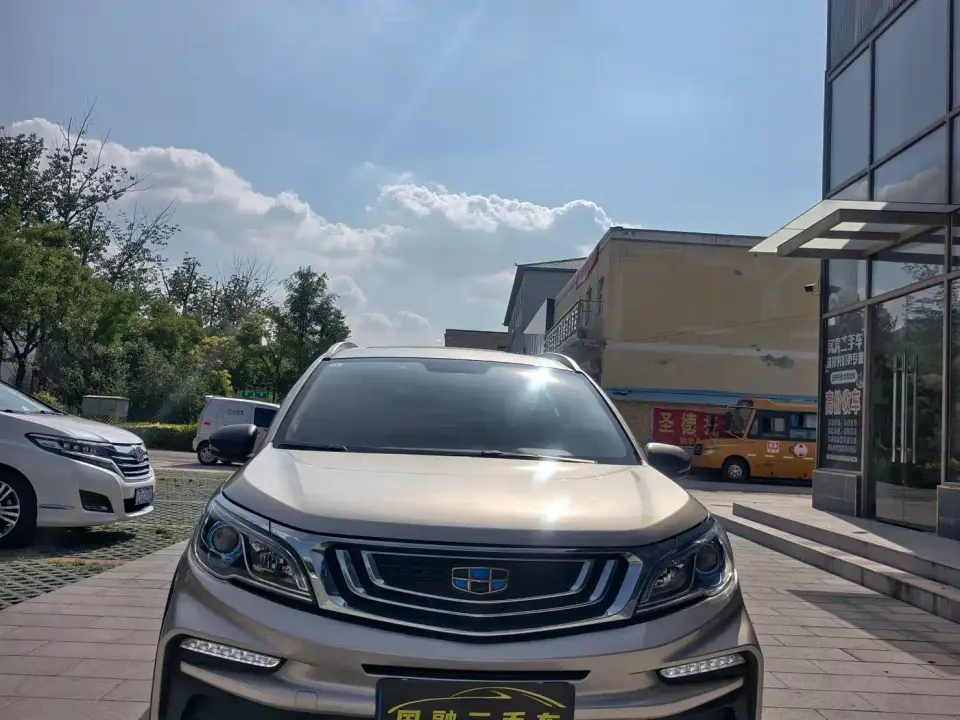 Geely Vision X3 1.5L CVT Premium 2020