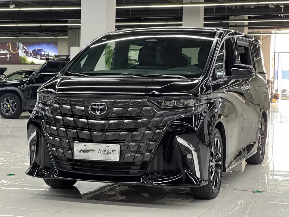 Toyota Alphard Hybrid 2.5L Prestige Edition 2026