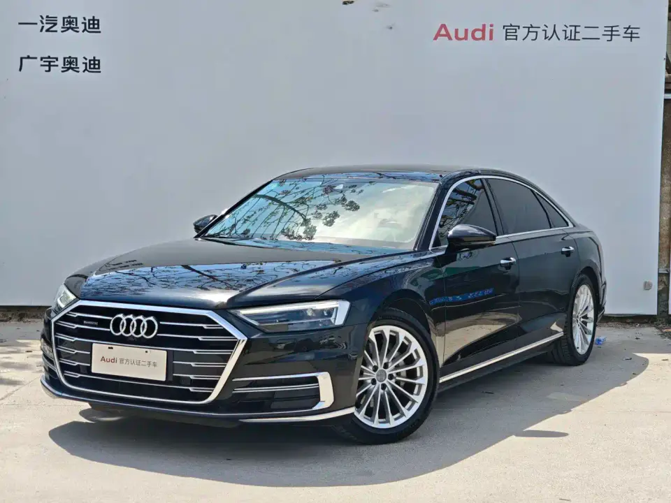 Audi A8 Plus A8L 50 TFSI quattro Comfort 2020