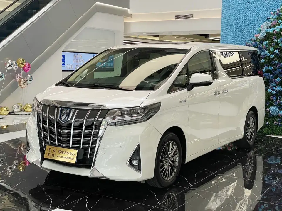 Toyota Alphard Hybrid 2.5L Luxury 2020