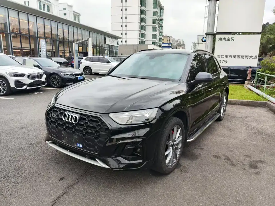 Audi Q5L Model 40 TFSI Luxury Dynamic 2024