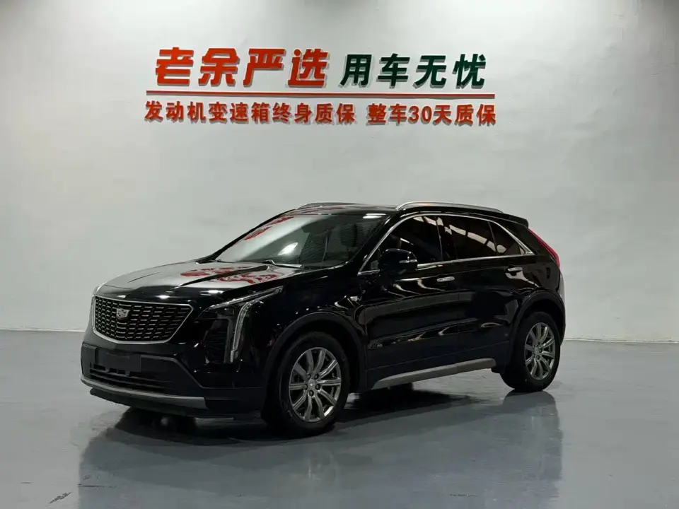 Cadillac XT4 28T FWD Leading Edition 2019